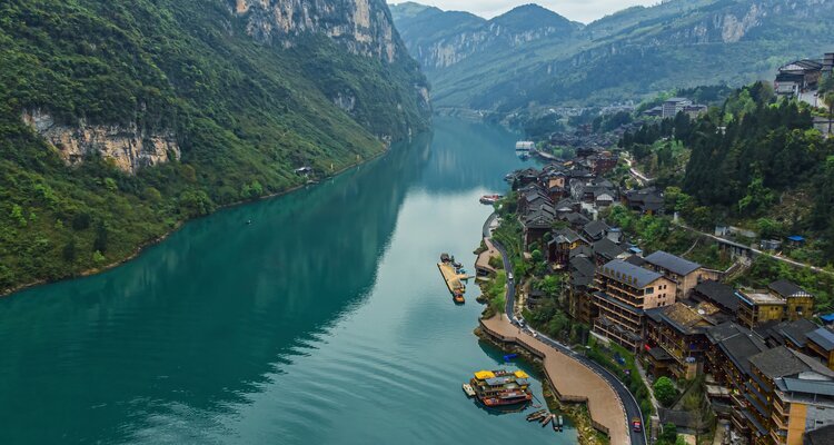 Wujiang Gallery and Gongtan Ancient Town