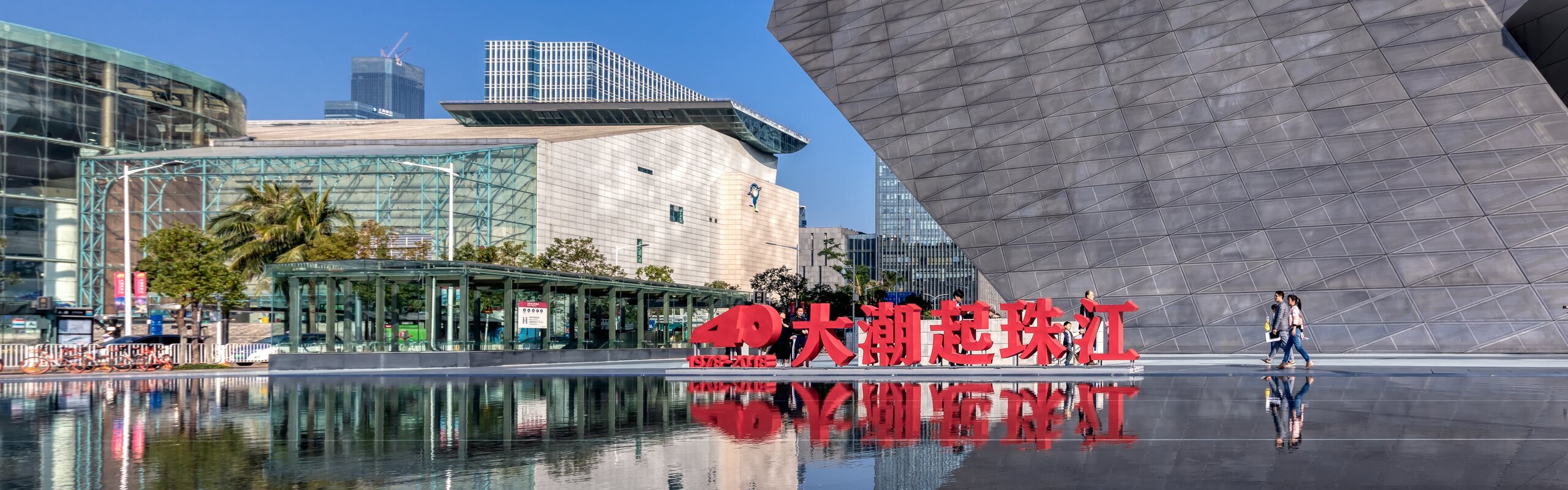 Shanghai-Shenzhen Bullet Trains 