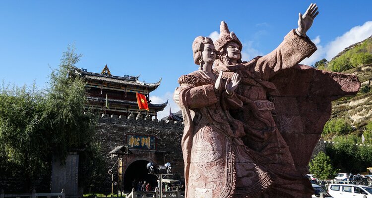 Statues of Songtsen Gampo and Princess Wencheng