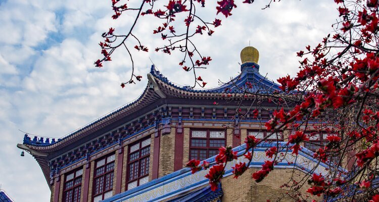 Sun Yat-sen Memorial Hall