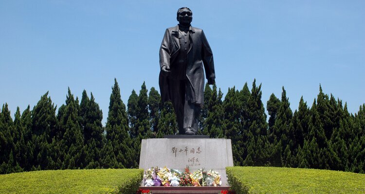 Deng Xiaoping statue