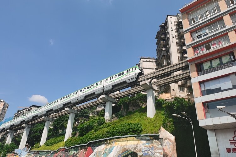 La Stazione della Metropolitana Liziba di Chongqing