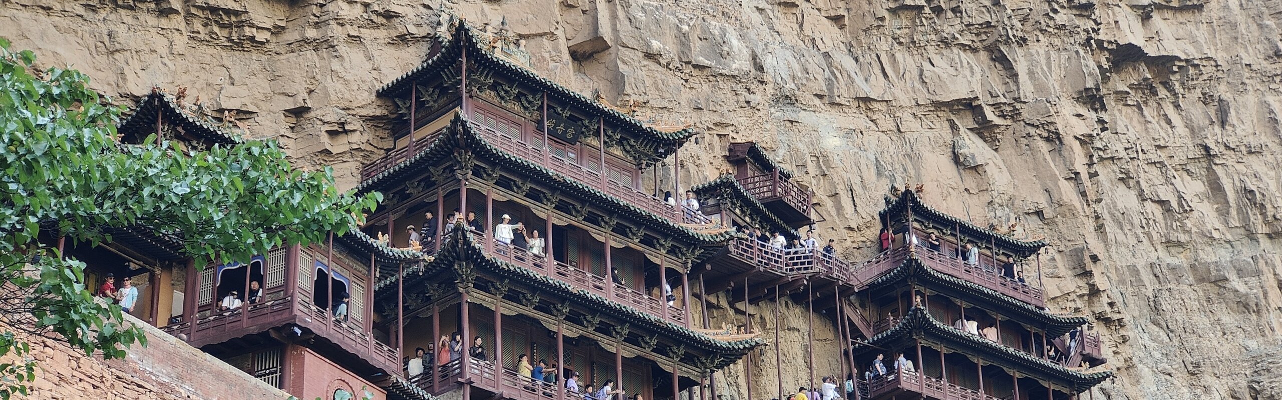 Beijing - Datong High-Speed Train 