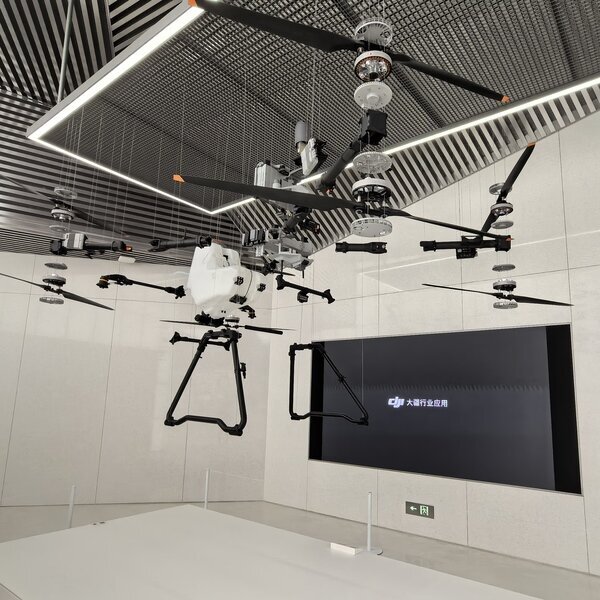 Shenzhen DJI Global Flagship Store