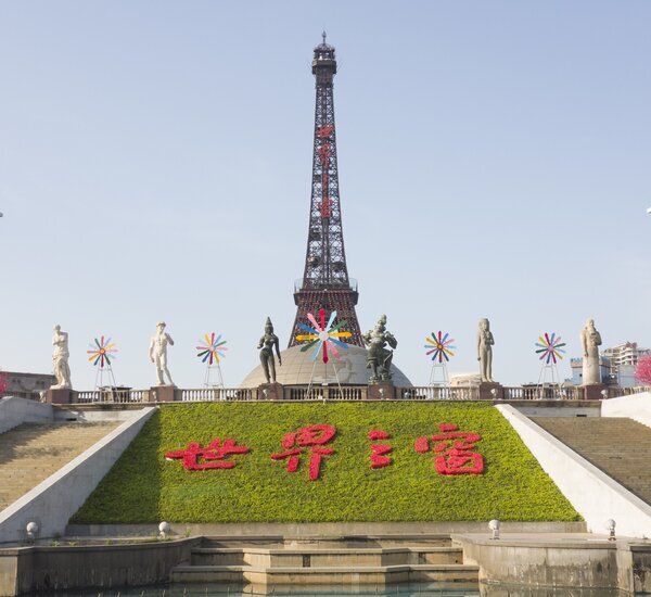 8-Day Greater Bay Area Theme Parks Tour