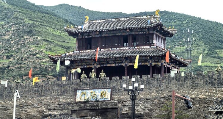 Songpan Ancient Town