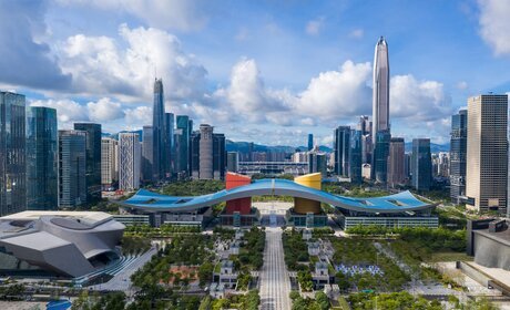 Shenzhen Civic Center