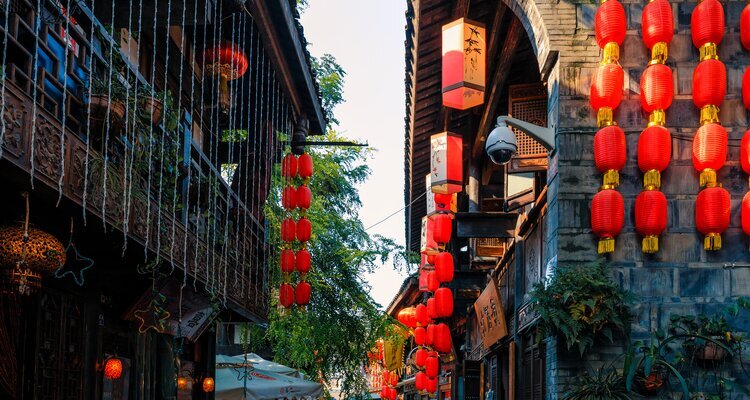 Jinli Ancient Street 