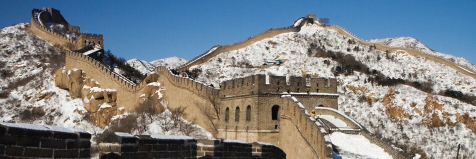 EL TRIÁNGULO DE ORO