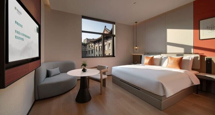 SSAW Garden Hotel Beijing