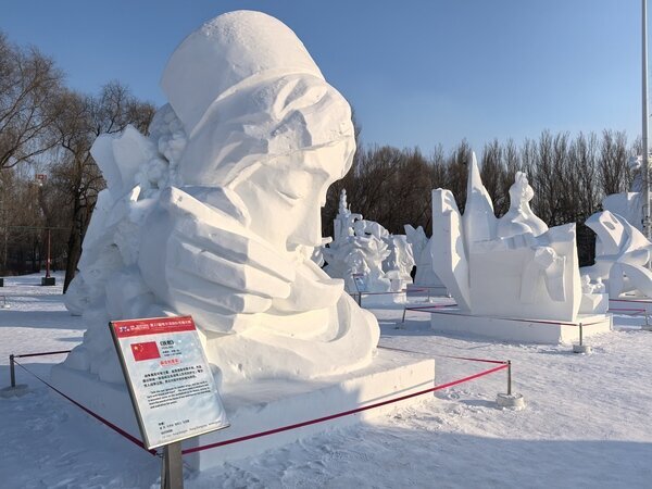 Las esculturas de nieve de la Isla del Sol de Harbin