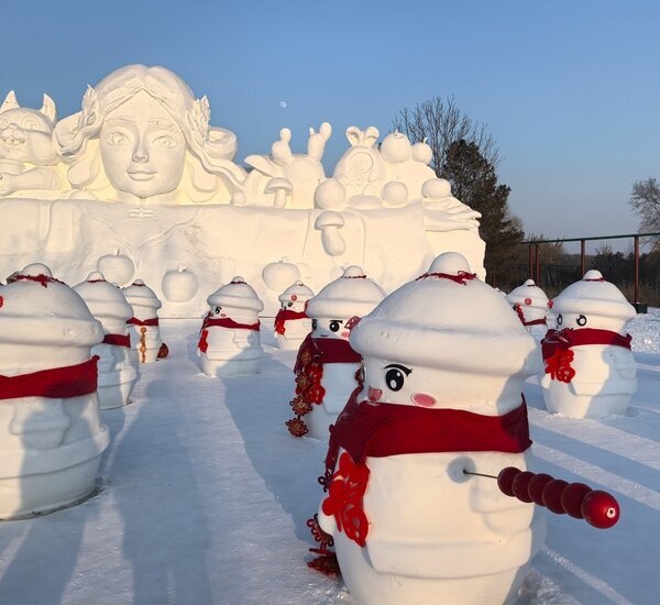 Harbin Ice Festival