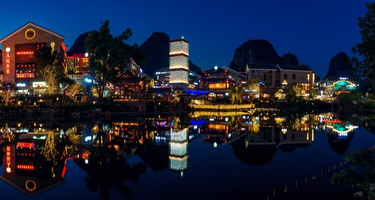 Night view of West Street Pedestrian Street in Yangshuo, Guilin