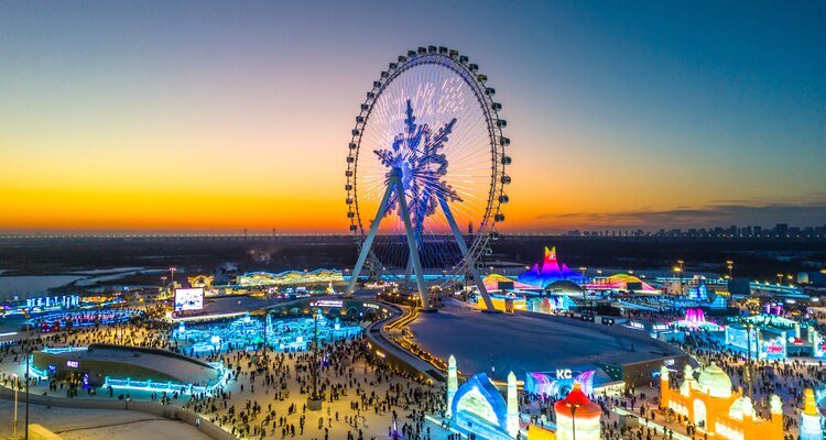 ハルビン氷雪大世界