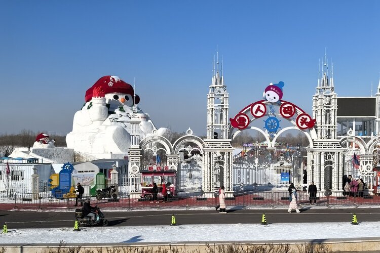 Зима в Харбине