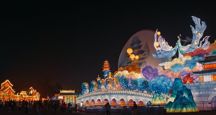 Zigong Lantern Festival