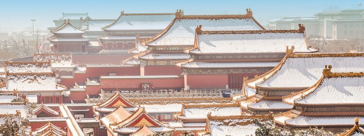 China Rundreisen - Peking