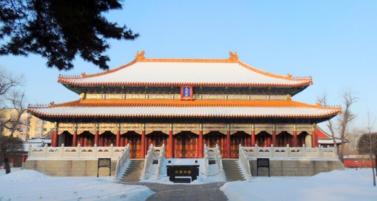 Harbin Confucian Temple