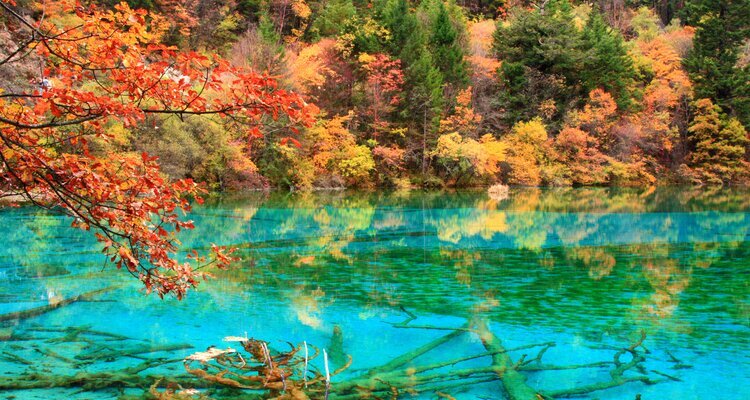 Jiuzhaigou