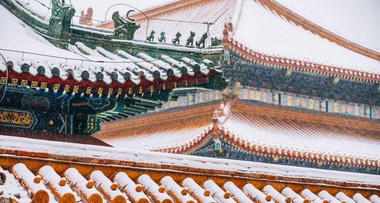 Harbin Confucian Temple