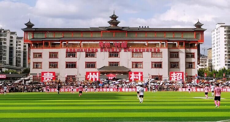 villages football match