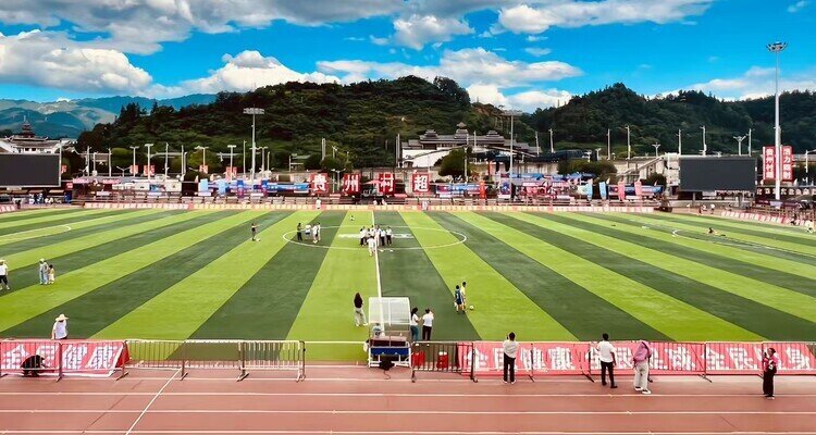  Rongjiang Guizhou Village Super League