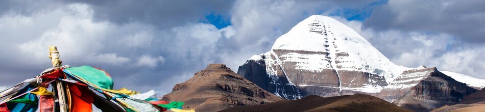 カイラス山ツアー