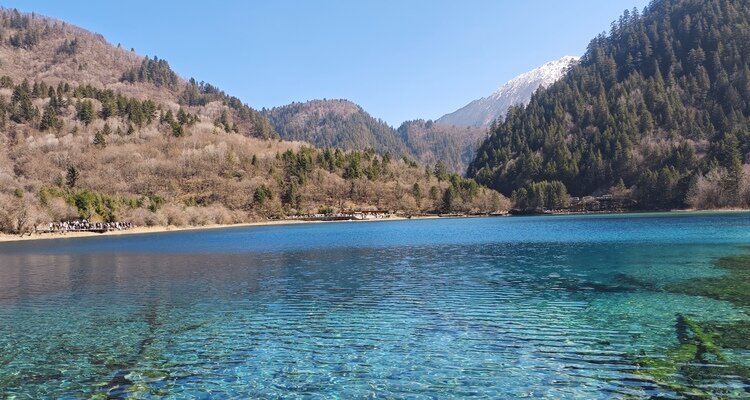 Jiuzhaigou
