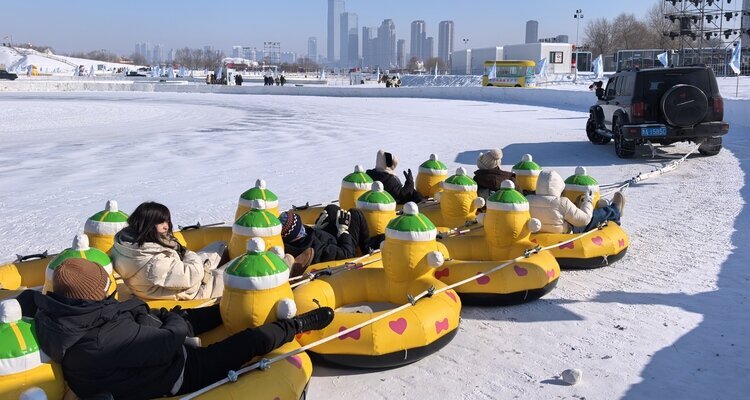 Snowman Wharf Ice and Snow Amusement Park