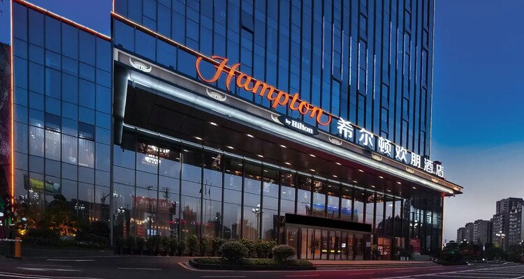 Hampton by Hilton Guizhou Kaili