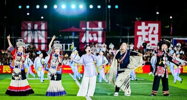  Rongjiang Guizhou Village Super League