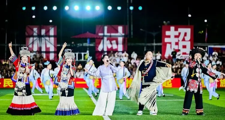  Rongjiang Guizhou Village Super League