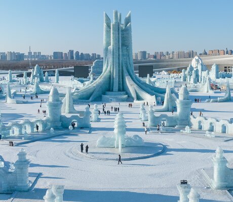 Harbin