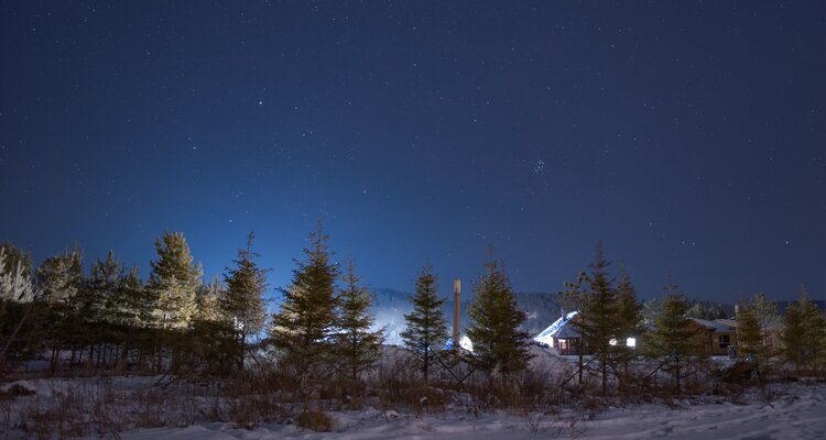 Beiji Village at Night