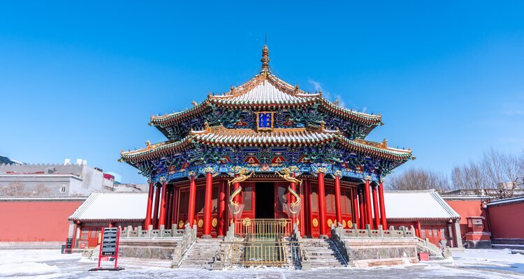 Shenyang Imperial Palace