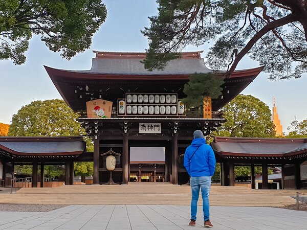 Meiji Jingu Shrine