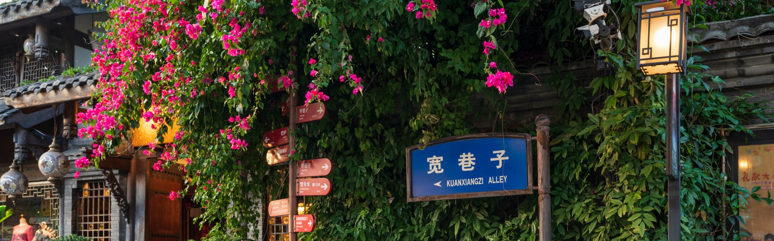  Chengdu Weather in May 2026: Travel Tips
