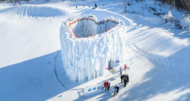 Edelweiss Reindeer Park