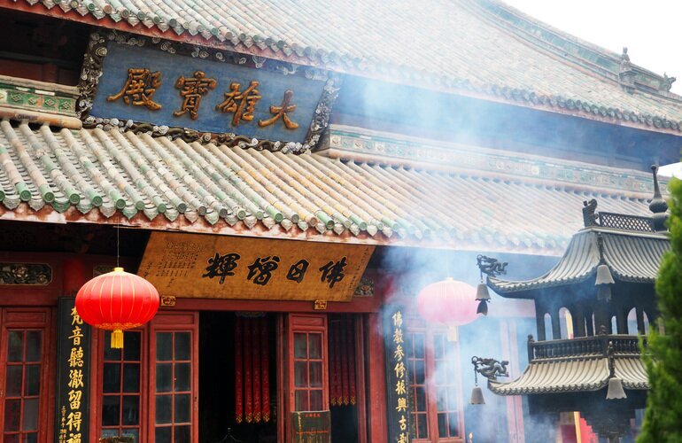 shanghai