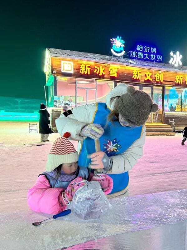 Esperienza di creazione di una scultura di ghiaccio ad Harbin