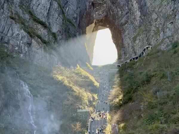Tianmen Mountain