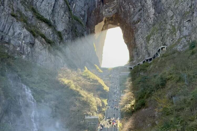 Zhangjiajie Tianmen Berg