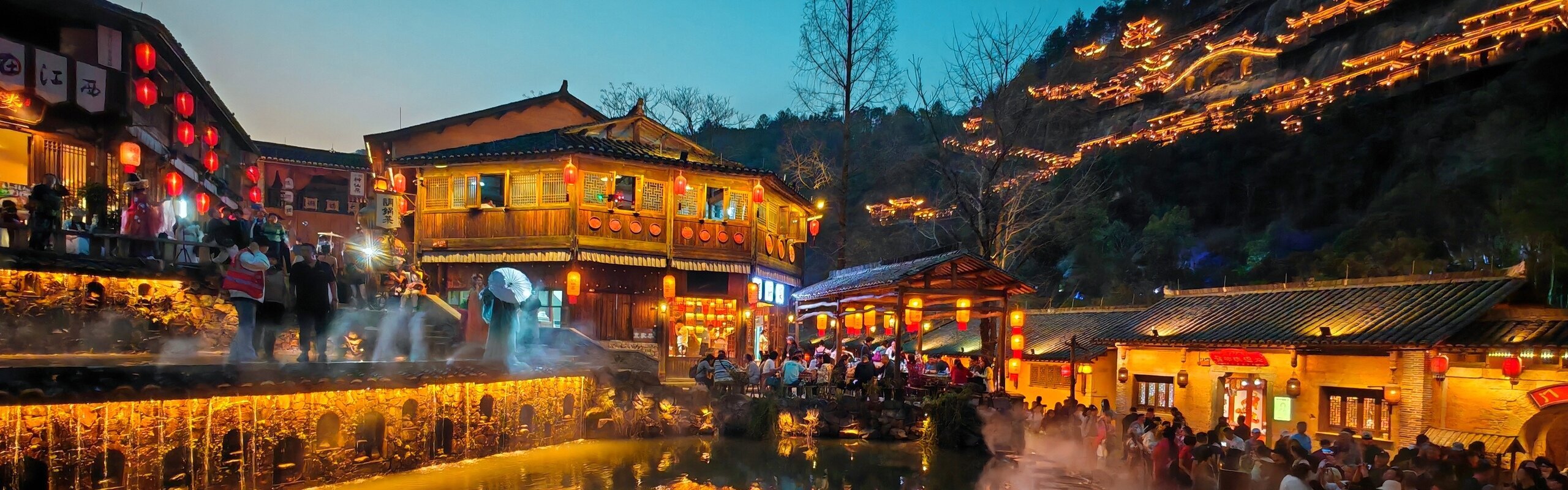 How to Visit Wangxian Valley: Your Ultimate Guide