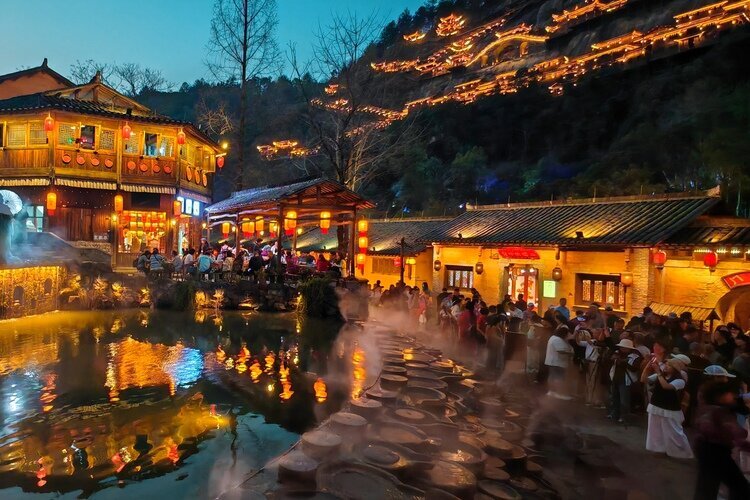 wangxian valley