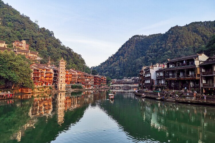 fenghuang village