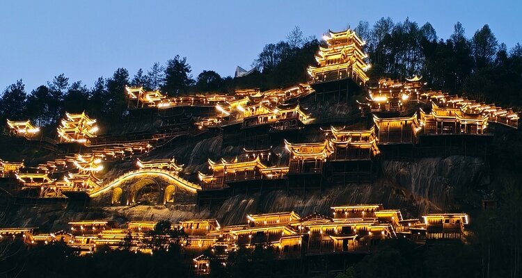 Vallée de Wangxian nocturne