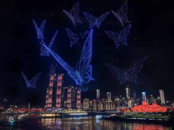 Chongqing