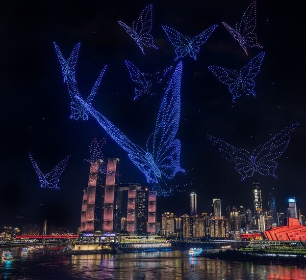 Chongqing - Drohnen Show
