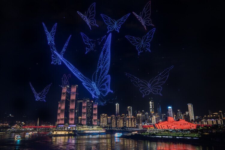 Drohnenshows - Chongqing