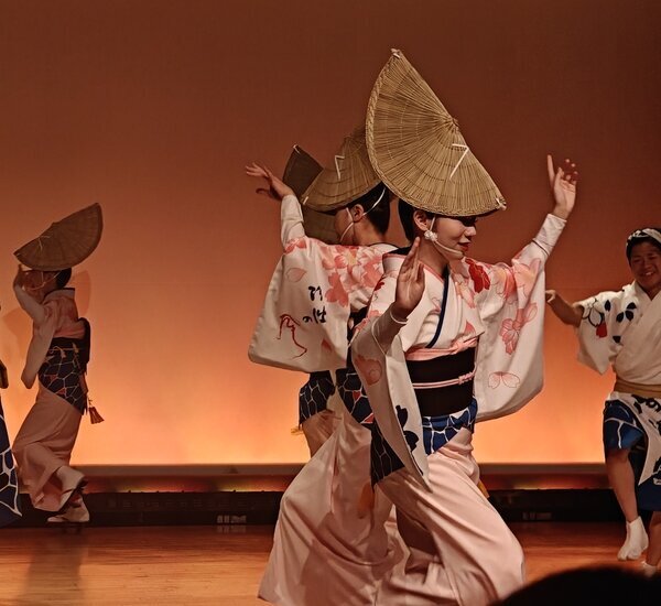 Awa Odori